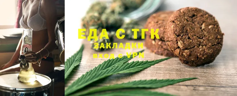 где купить наркоту  Духовщина  Cannafood конопля 