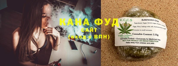 mdma Верхний Тагил